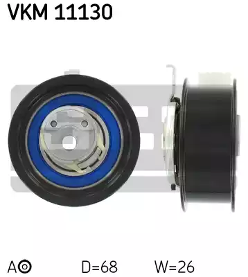 Ролик натяжной ремня грм SKF VKM11130