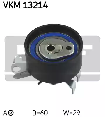 Натяжной ролик ременьа грм SKF VKM13214