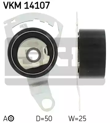 Натяжной ролик ременьа грм SKF VKM14107