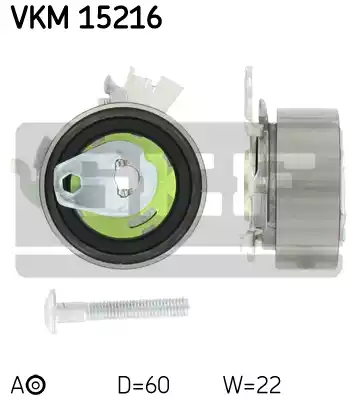 Натяжной ролик ременьа грм SKF VKM15216