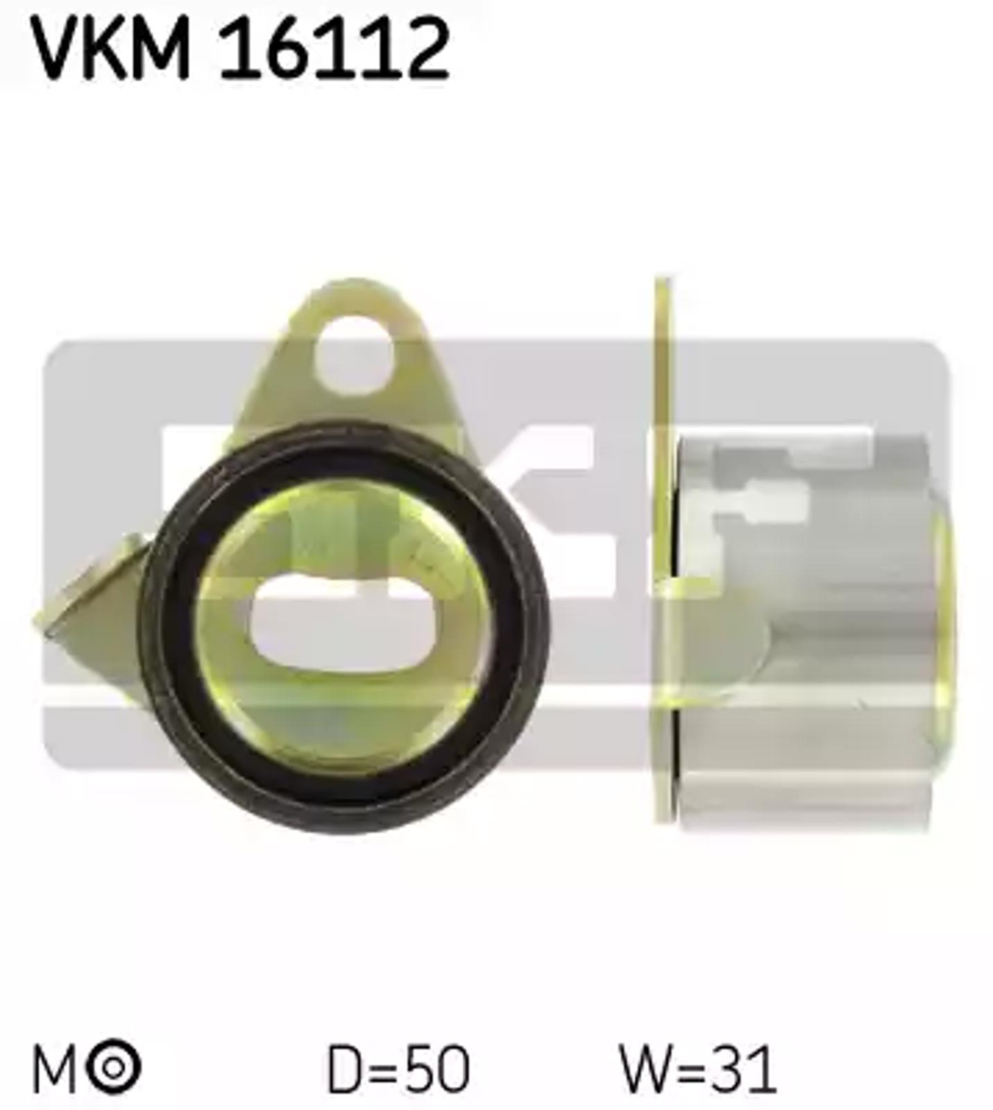 Ролик натяжной ремня грм SKF VKM16112