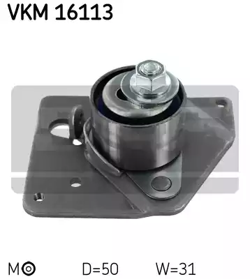 Натяжной ролик ременьа грм SKF VKM16113