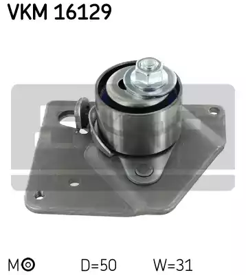 Ролик натяжной ремня грм SKF VKM16129