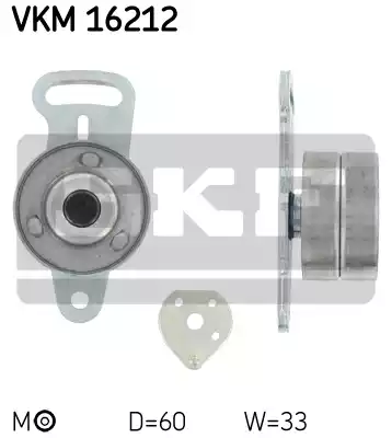 Натяжной ролик ременьа грм SKF VKM16212