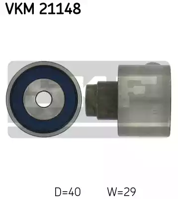 Ролик приводного ремня SKF VKM21148