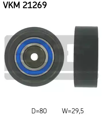 Ролик зубчатого ремня SKF VKM21269