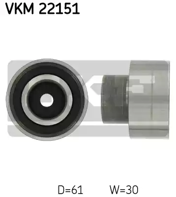 Ролик промежуточный ремня грм SKF VKM22151