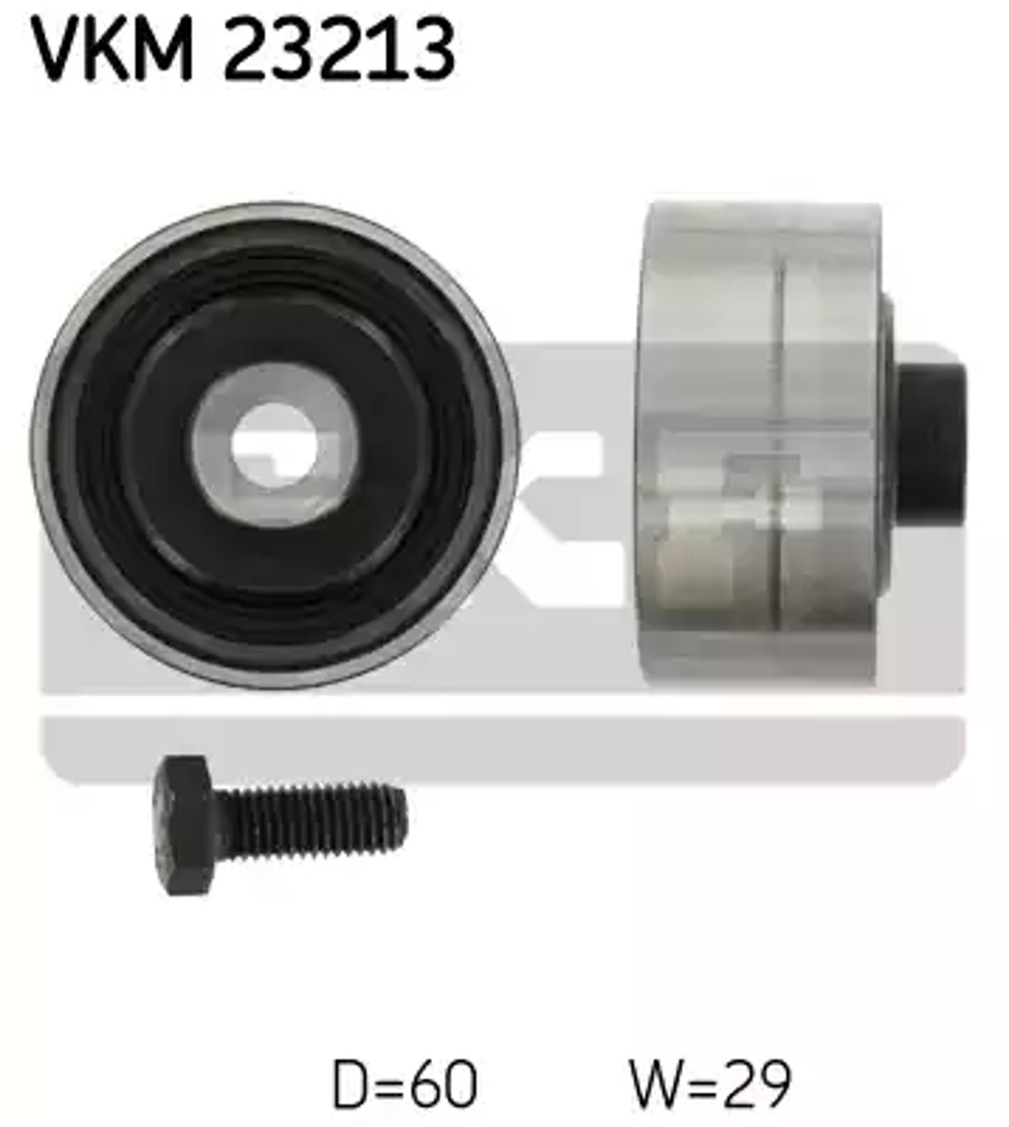 Ролик промежуточный ремня грм SKF VKM23213