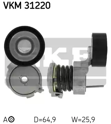 Промежуточный ролик поликлинового ремня SKF VKM31220