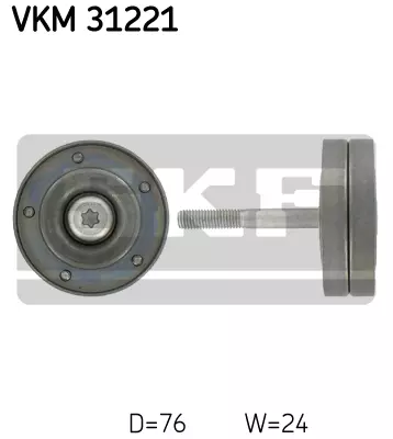 Ролик промежуточный поликлинового ремня SKF VKM31221