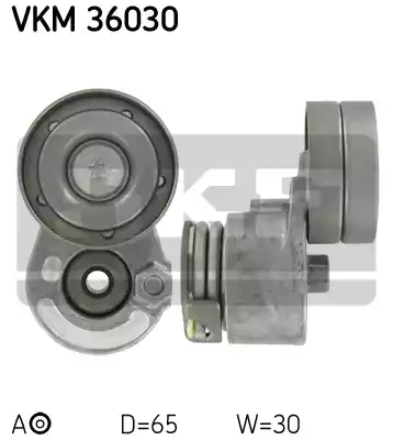 Натяжной ролик поликлинового ремня SKF VKM36030