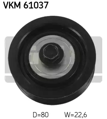 Ролик промежуточный поликлинового ремня SKF VKM61037