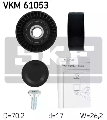 Ролик поликлинового ремня SKF VKM61053