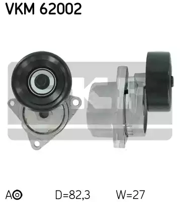 Натяжной ролик поликлинового ремня SKF VKM62002