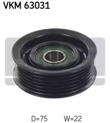 Ролик приводного ремня SKF VKM63031