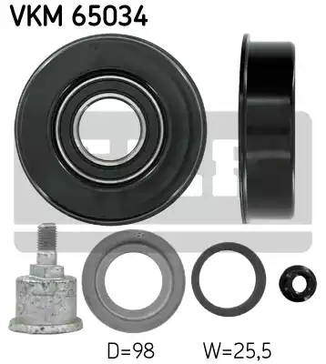 Промежуточный ролик поликлинового ремня SKF VKM65034