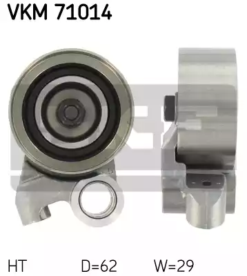 Натяжной ролик ременьа грм SKF VKM71014