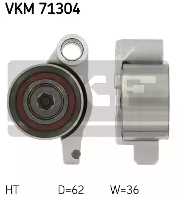 Натяжной ролик ремня грм SKF VKM71304