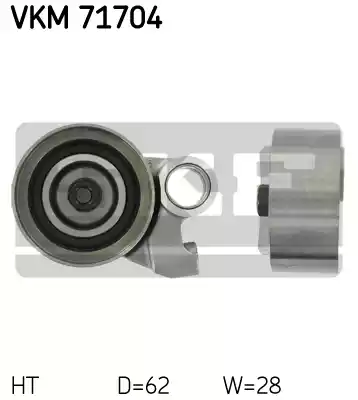 Ролик натяжной ремня грм SKF VKM71704