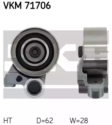 Ролик натяжной ремня грм SKF VKM71706