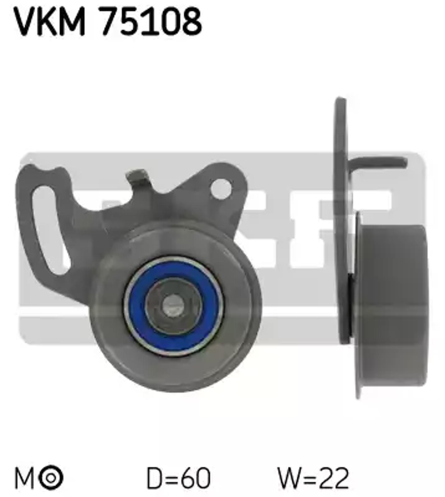Ролик натяжной ремня грм SKF VKM75108