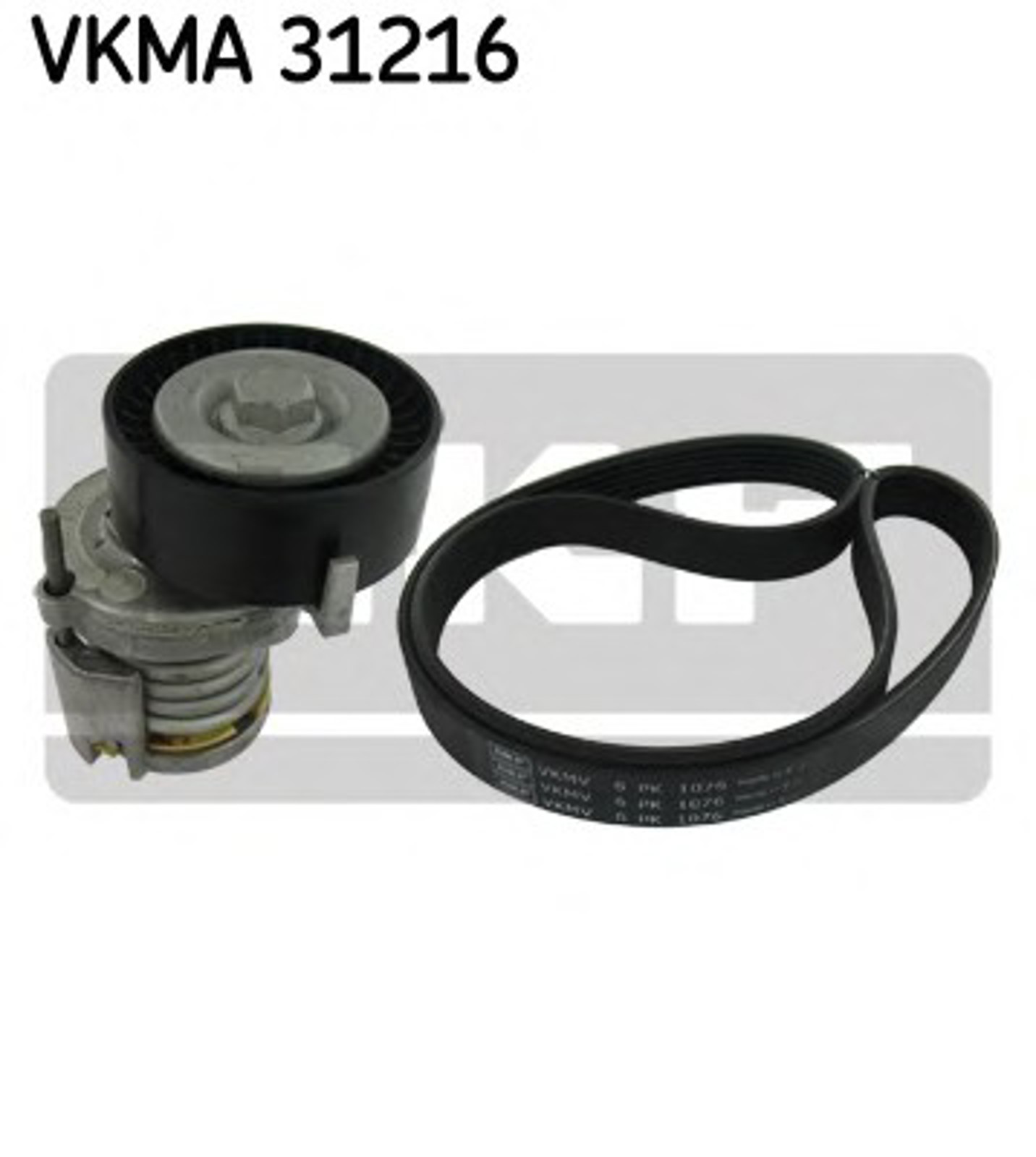 Комплект грм SKF VKMA31216