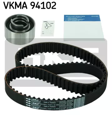 Комплект грм SKF VKMA94102