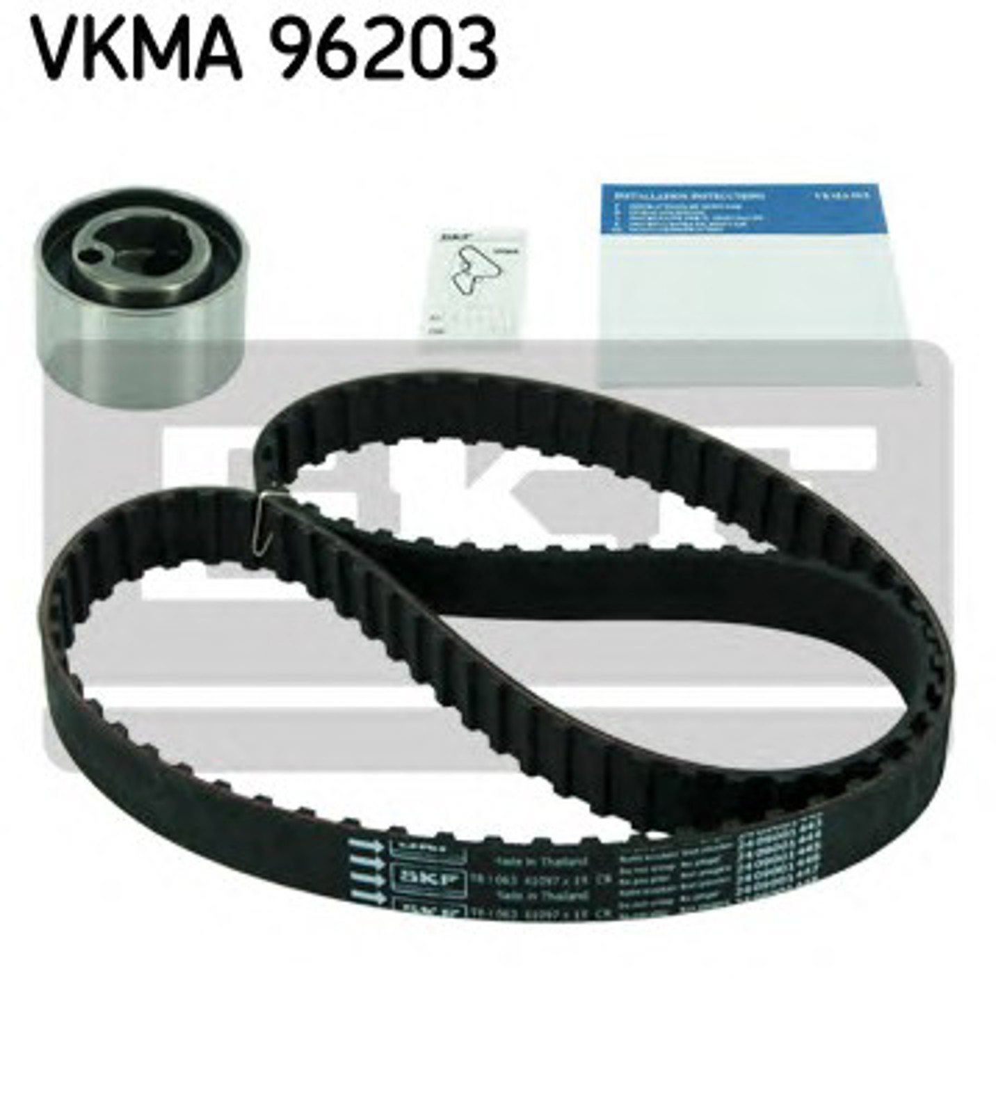 Комплект грм SKF VKMA96203