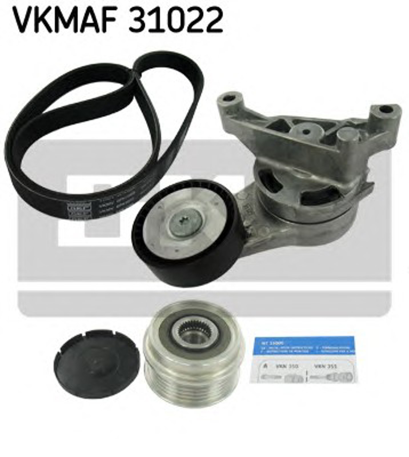 Комплект поликлинового ремня SKF VKMAF31022
