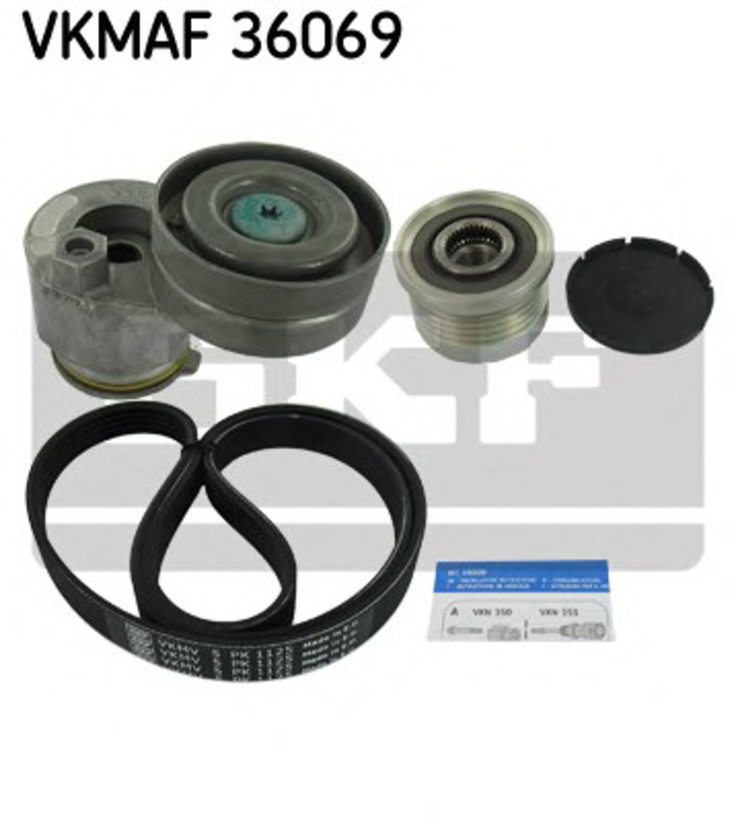 Шкив генератора SKF VKMAF36069