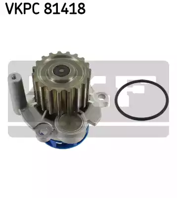 Водяной насос охлаждение двигателя aquamax SKF VKPC81418
