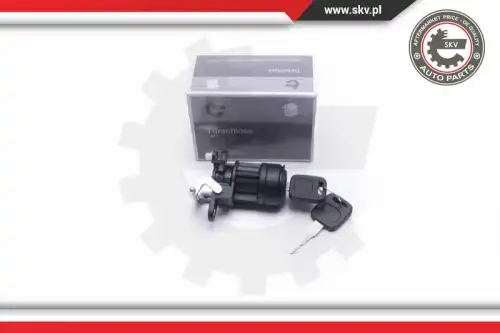 Замок крышки багажника SKV 16SKV394