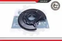 57skv646 отражатель диск тормозного механизма SKV 57SKV646