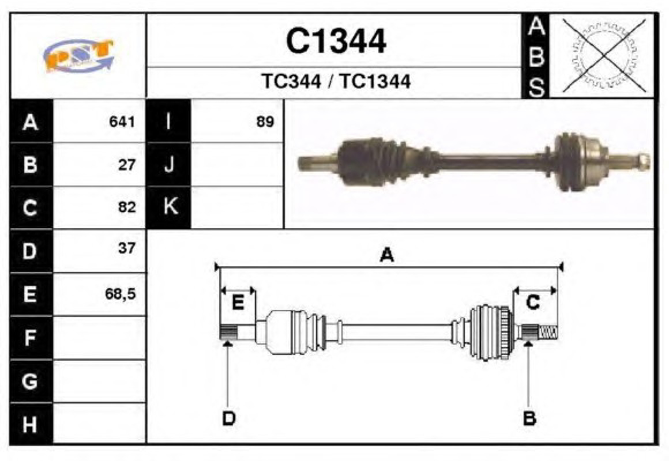 Полуось SNRA C1344