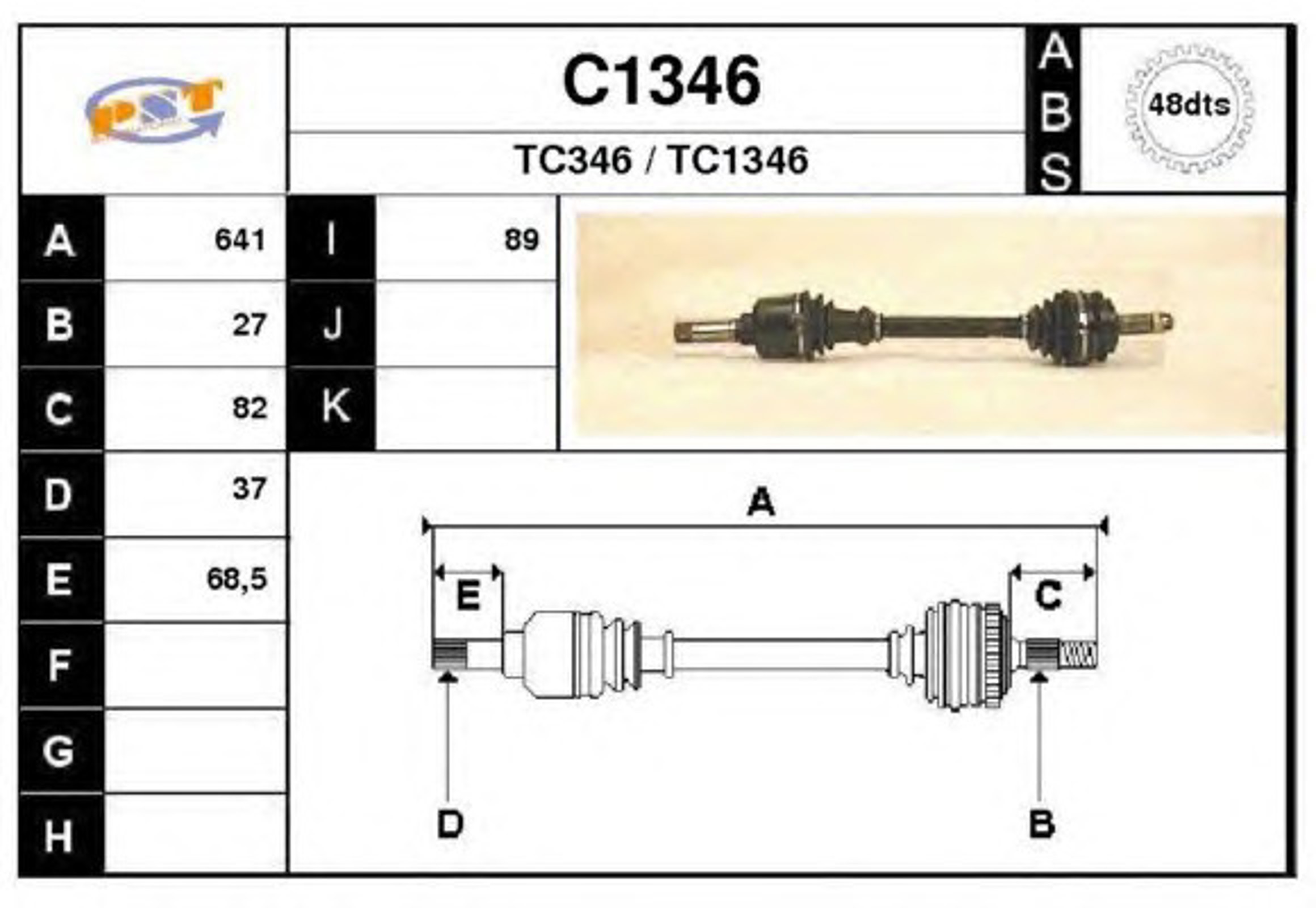 Полуось SNRA C1346