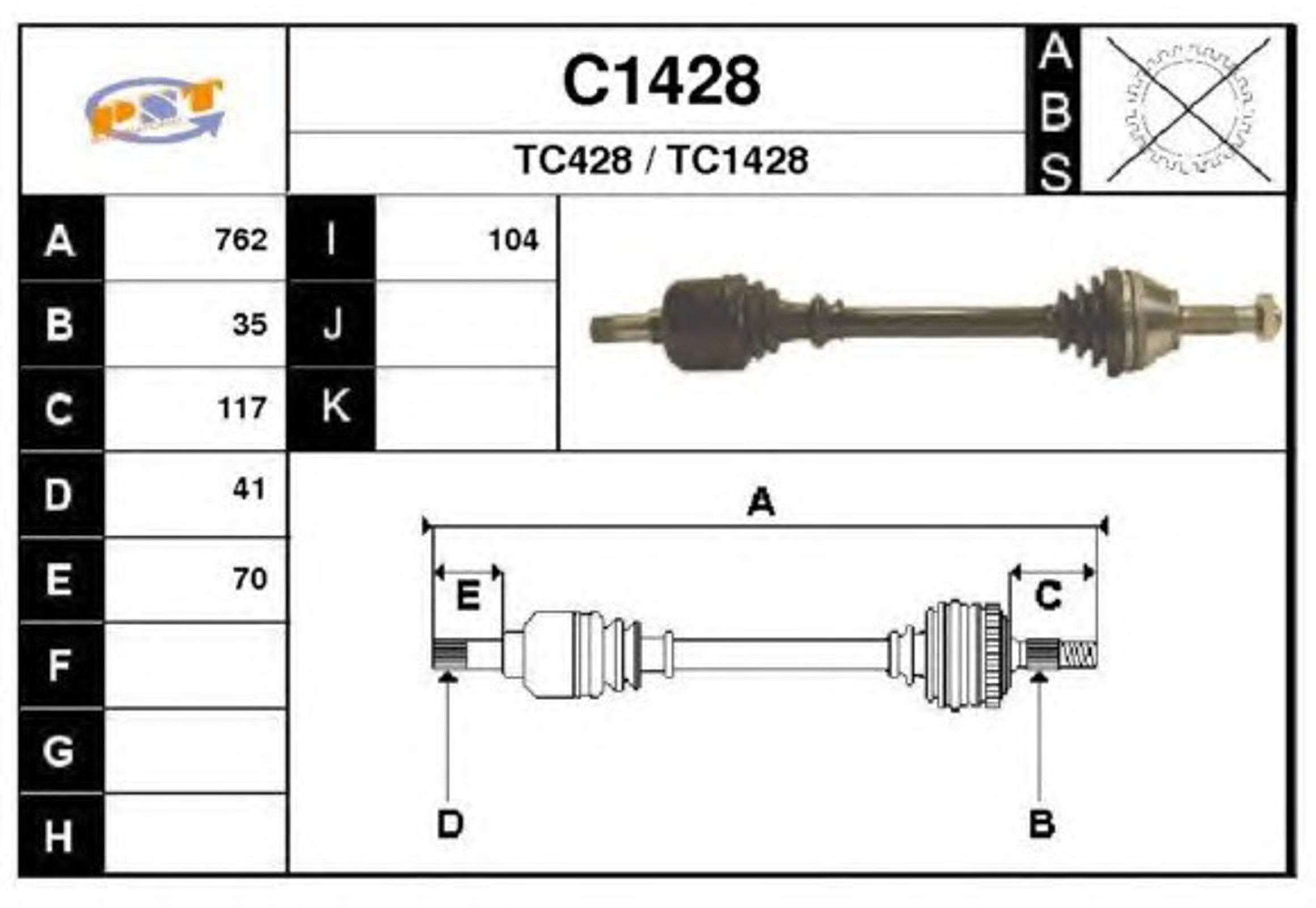 Шрус SNRA C1428