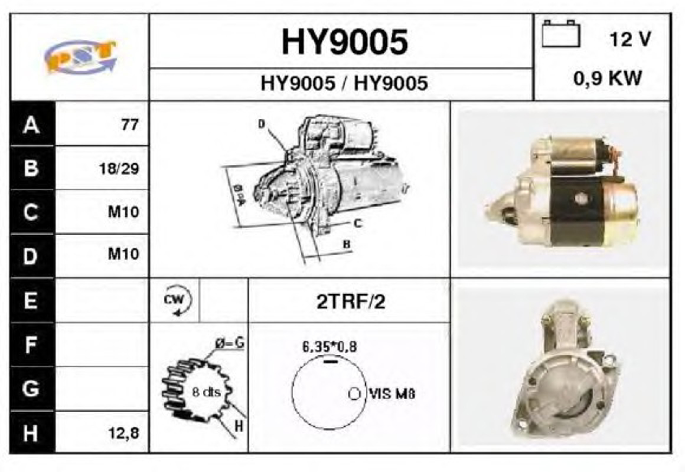 Стартер SNRA HY9005