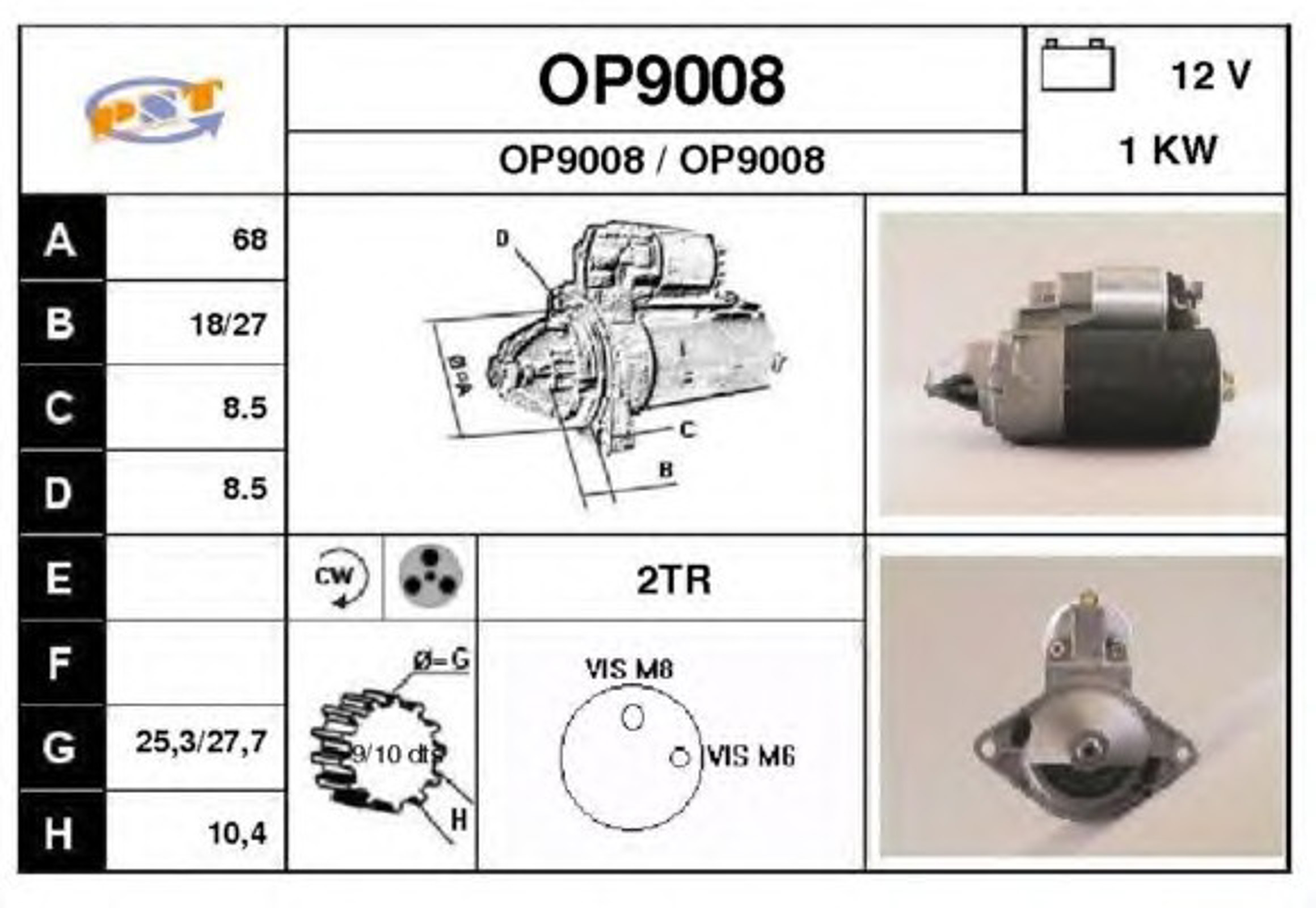 Стартер SNRA OP9008