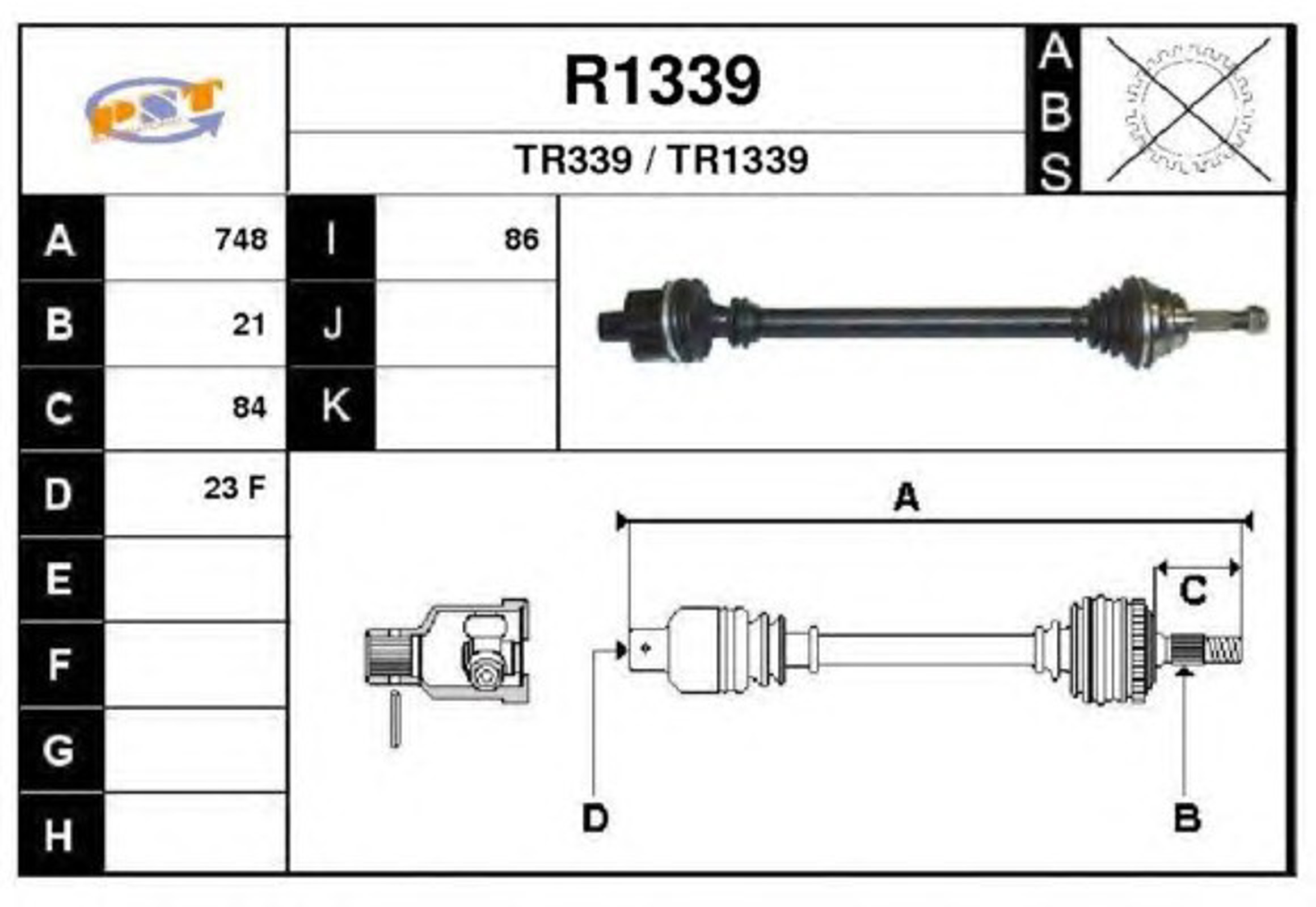 Полуось SNRA R1339