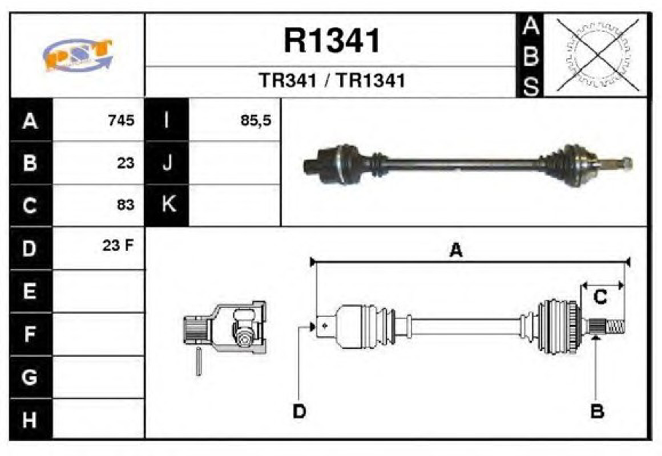 Полуось SNRA R1341