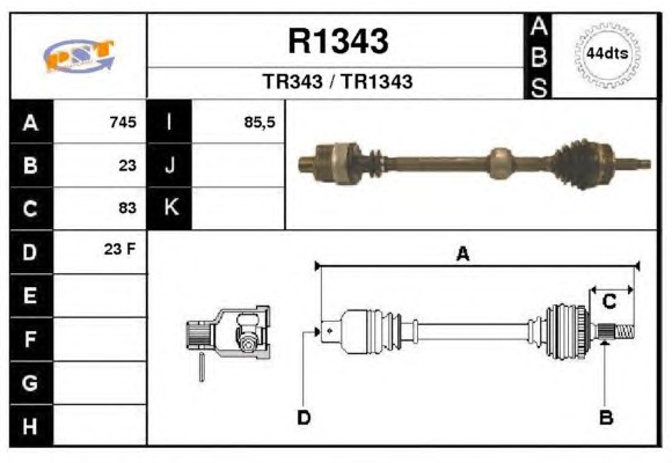Полуось SNRA R1343