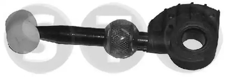 Ремкомплект кулисы кпп STC T404287