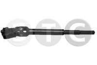 Рулевая тяга STC T405906