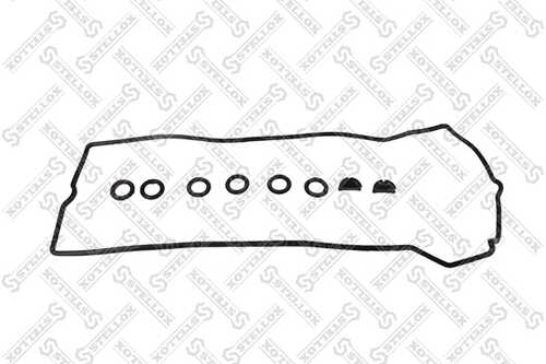 Прокладка крышка головки цилиндра