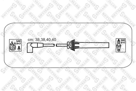 К-кт проводов STELLOX 10-38520-SX
