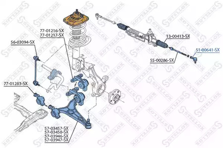 Наконечник поперечной рулевой тяги STELLOX 51-00641-SX