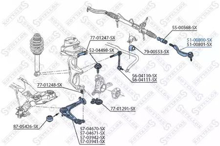 Наконечник поперечной рулевой тяги STELLOX 51-00800-SX