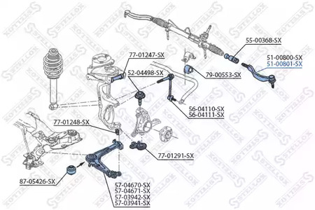 Наконечник поперечной рулевой тяги STELLOX 51-00801-SX