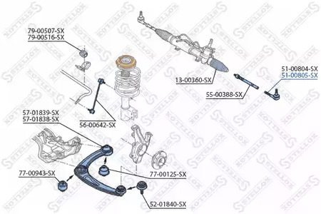 Наконечник поперечной рулевой тяги STELLOX 51-00805-SX