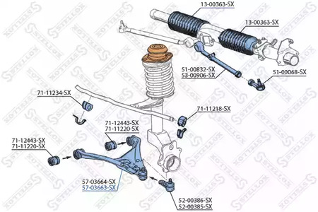 Рычаг независимой подвески колеса подвескы колеса STELLOX 57-03663-SX